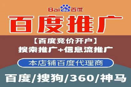 代理开户案例中的客户体验优化